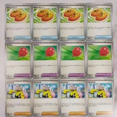 なかよしポフィン ふうせん ナンジャモ 12枚セット 汎用カードまとめ売り