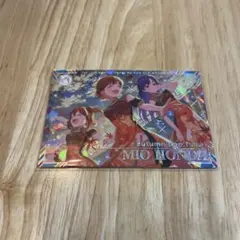 ツアマス ゲームカード