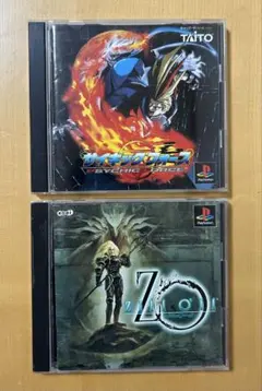 【動作確認済み】　プレイステーション　遊べる2本セット