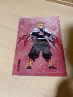 鬼滅の刃 アニプレックスオンラインくじ　クリアファイル2枚　煉獄杏寿郎産屋敷村田