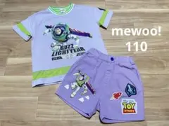 バズライトイヤー トップス