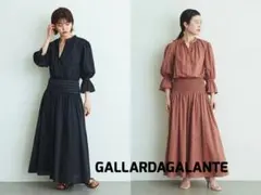 サリー様 リクエスト 2点 まとめ商品