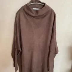 タートルネック長袖オーバーサイズニット　 ブラウン　Sサイズ