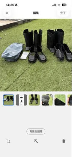 Item thumbnail for item e9acb0bf-5030-444e-9a8e-a0a77ec4ee48