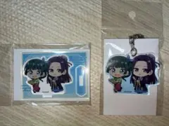 新品 薬屋のひとりごとミニアクスタ&キーホルダー猫猫壬氏