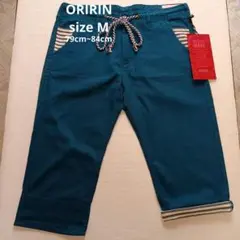 ミシェル様 リクエスト 2点 まとめ商品