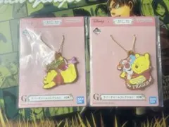 【一番くじ】くまのプーさん〈G賞〉