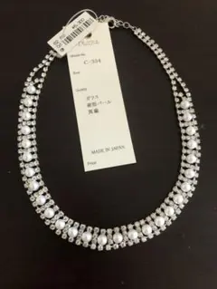 【新品未使用】パールネックレス