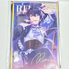 2026年最新】あんスタ 中国 色紙 凛月の人気アイテム - メルカリ