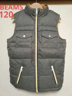 B:MING BEAMS 2WAY リバーシブルダウンベスト 120cm グレー