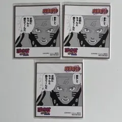 ナルト ボルト scfカード ジャンプフェア 色紙 NARUTO BORUTO - メルカリ