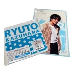 GENERATIONSエンタメくじ