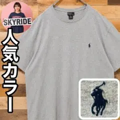 ポロバイラルフローレン ポニー刺繍 ワンポイント XXL 杢グレー Tシャツ