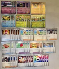 ポケモンカード 汎用カードまとめ売り！