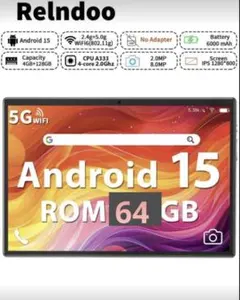 新品　Relndoo Android15 10インチタブレット商品番号