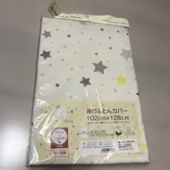 Item thumbnail for item 9dacf308-f03a-443d-8cde-6cc37cbbbe2d