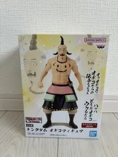 キングダム オギコフィギュア
