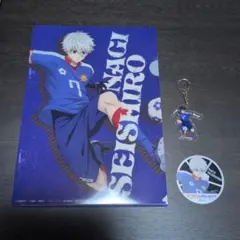 ブルーロック コジマ クリアファイル キーホルダーのサムネイル