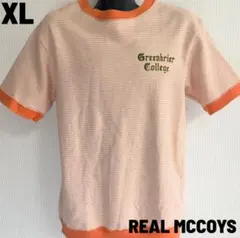 2026年最新】The REAL McCOY