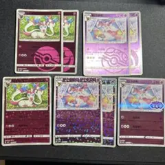 ポケモンカード イーブイフレンズ 中国「宝石包vol.2」ミラー まとめ売り