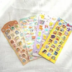 ポケモン ぷくぷくシール 4枚セット ピカチュウ イーブイ ポッチャマ