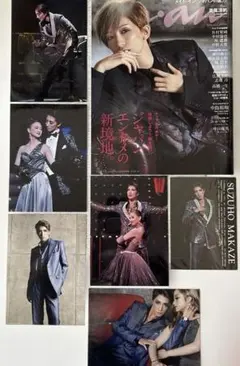 Item thumbnail for item 3379a1e5-23f0-4894-995e-7e576d6f1882