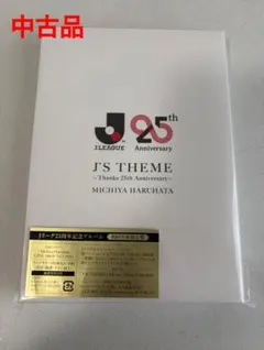 2012 2013 JYJ MEMBERSHIP WEEK DVD - メルカリ