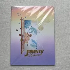 ジャニーズアイランド　パンフレット