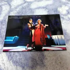 2026年最新】久世星佳の人気アイテム - メルカリ