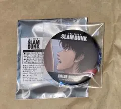 2025年最新】流川楓 缶バッジの人気アイテム - メルカリ