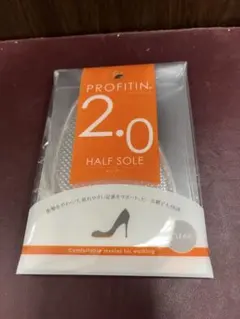 PROFITIN 2.0 HALF SOLE クリアー