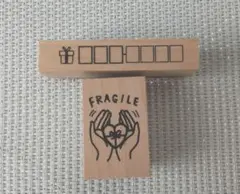FRAGILE 郵便枠 スタンプ 2個セット