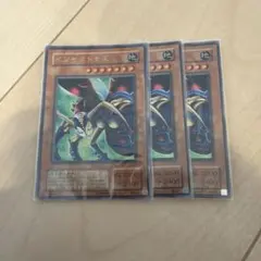 遊戯王 インセクト女王 ウルトラ プロモ 2期 良品 - メルカリ