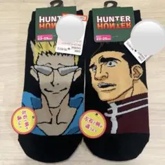 HUNTER×HUNTER しまむら コラボソックス 2足 ゲンスルー ゴレイヌのサムネイル