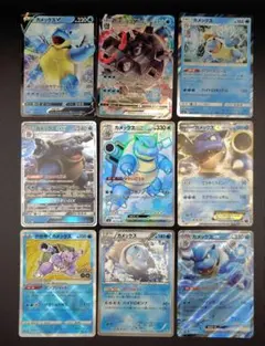 ポケモンカードクラシック カメックスデッキ 超エネルギー抜き - メルカリ