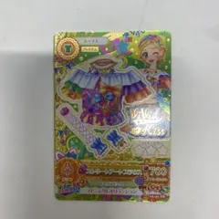 【お値下げ】【匿名】アイカツカード ストリートアートブラウス 新条ひなき