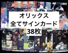 2026年最新】前川秀樹の人気アイテム - メルカリ