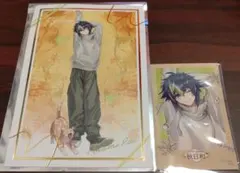 Item thumbnail for item 917b1127-82b7-41f5-ab9f-f9a5b24b5740