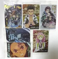 鬼滅　ウエハースカード