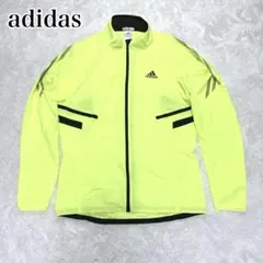 超美品 adidas クライマライト ジャケット 蛍光イエロー レディース M