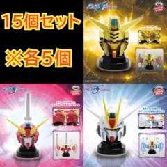 ガンダムヘッド型スピーカーnamco限定 RX-78F00/E ガンダム計13個