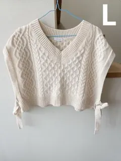 未使用　ケーブル編みVネックニットベスト　L