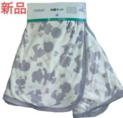 新品　スヌーピー　接触冷感　冷感ケット　ブランケット　ハーフ　西川