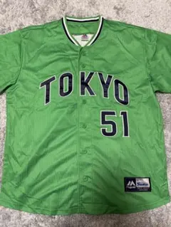 Item thumbnail for item e780a649-e7d3-4e6a-a77b-309a2b8c46ce