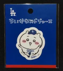 ちいかわ×MLB ドジャース ダイカットステッカー