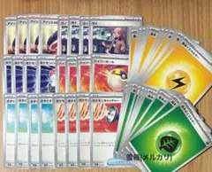 ポケモンカード まとめ売り 48枚