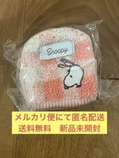 m様 リクエスト 2点 まとめ商品