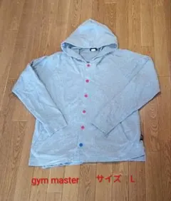 カ*カ様 gym master フーディー（現状渡し）ジムマスターのサムネイル