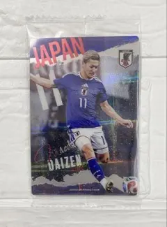 2026年最新】前田大然 カードの人気アイテム - メルカリ