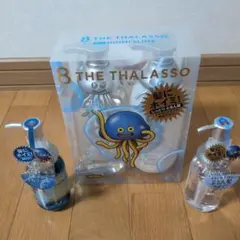 み*こ様 おまけ付！限定verドラクエコラボシャンプー トリートメント